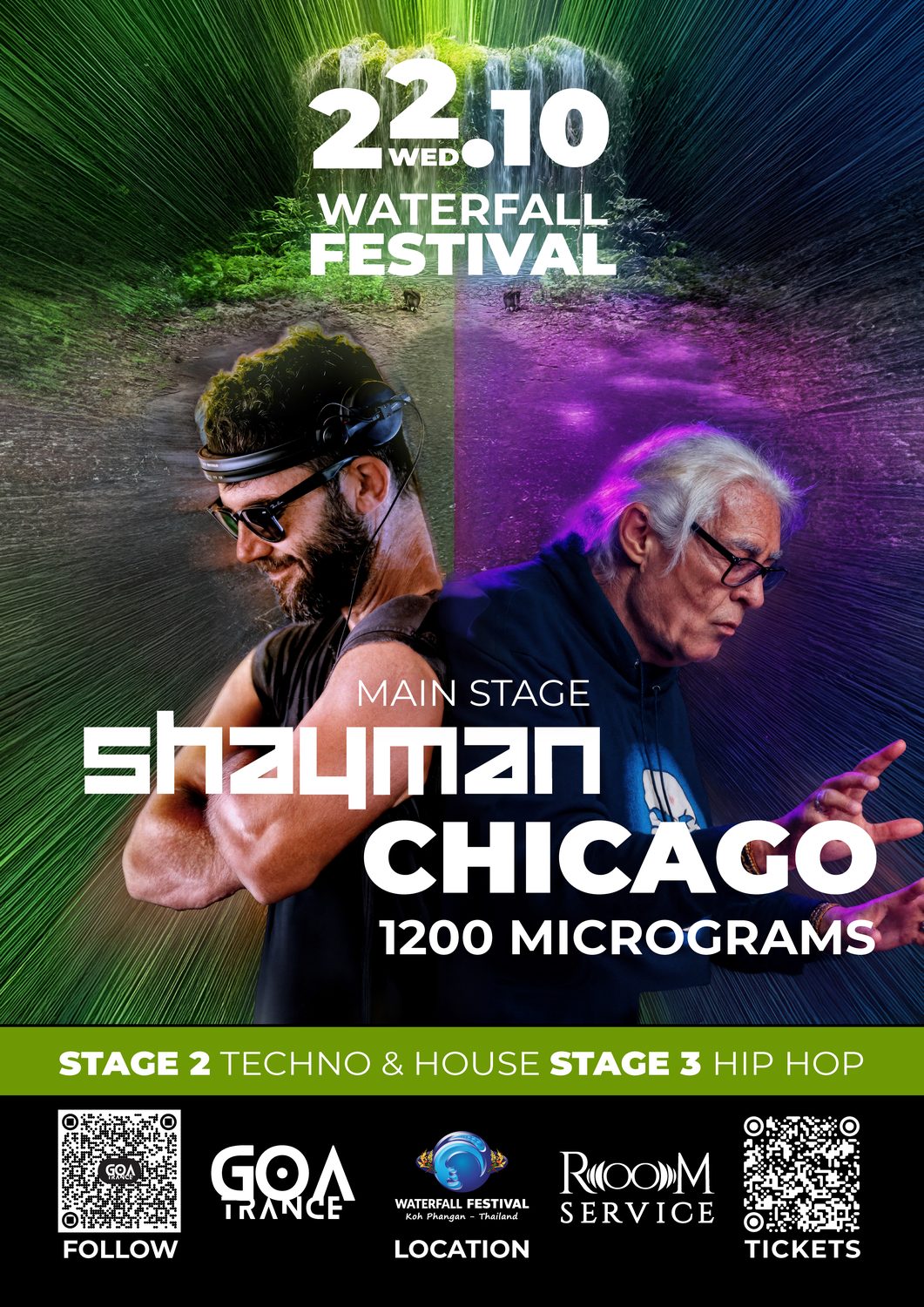 Chicago campaign poster 09